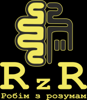 RzR - Робiм розумам