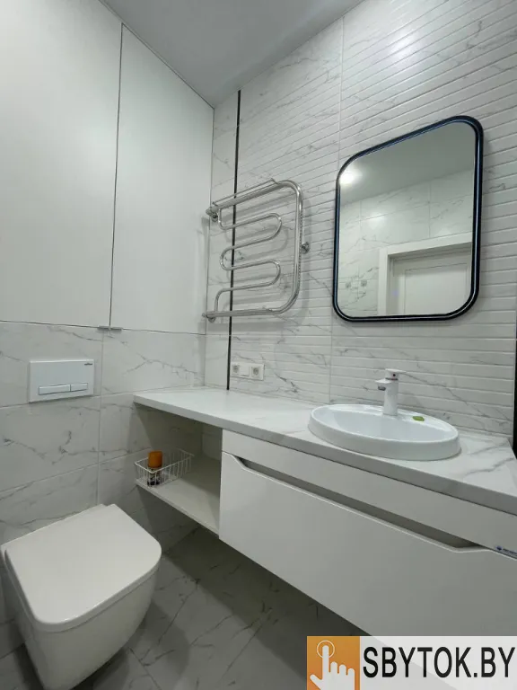 Не упустите возможность забронировать нашу квартиру на сутки