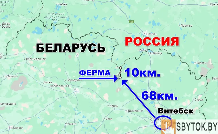 Продам готовый бизнес фермерское хозяйство