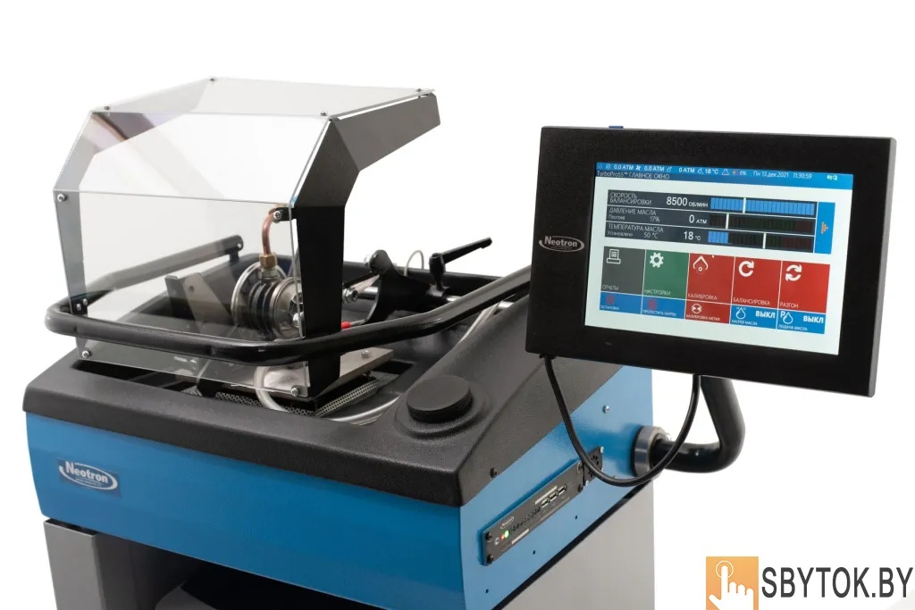 Балансировочный станок для роторов турбокомпрессоров
