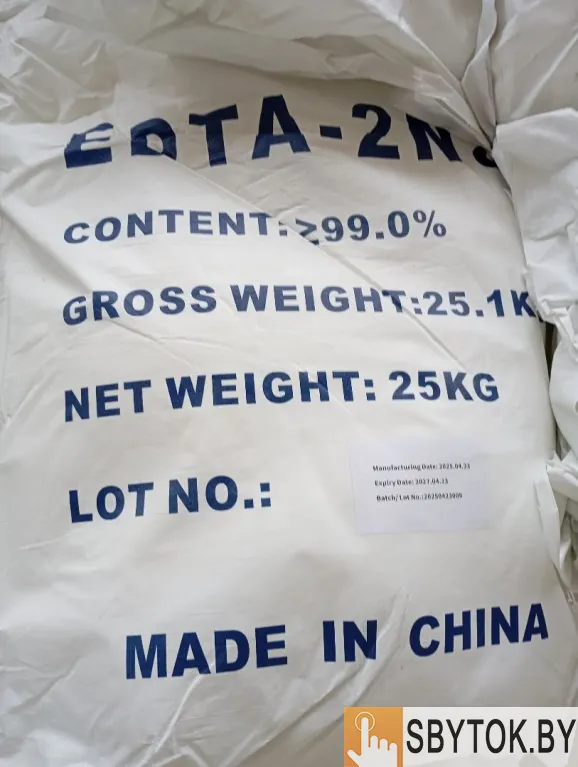 Куплю диэтиленгликоль, этиленгликоль, диэтаноламин, бутилацетат, этилацетат и другое неликвиды