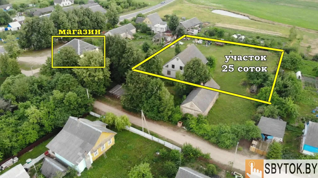 Продается 2-этажный дом в аг. Шашки. 71км от МКАД