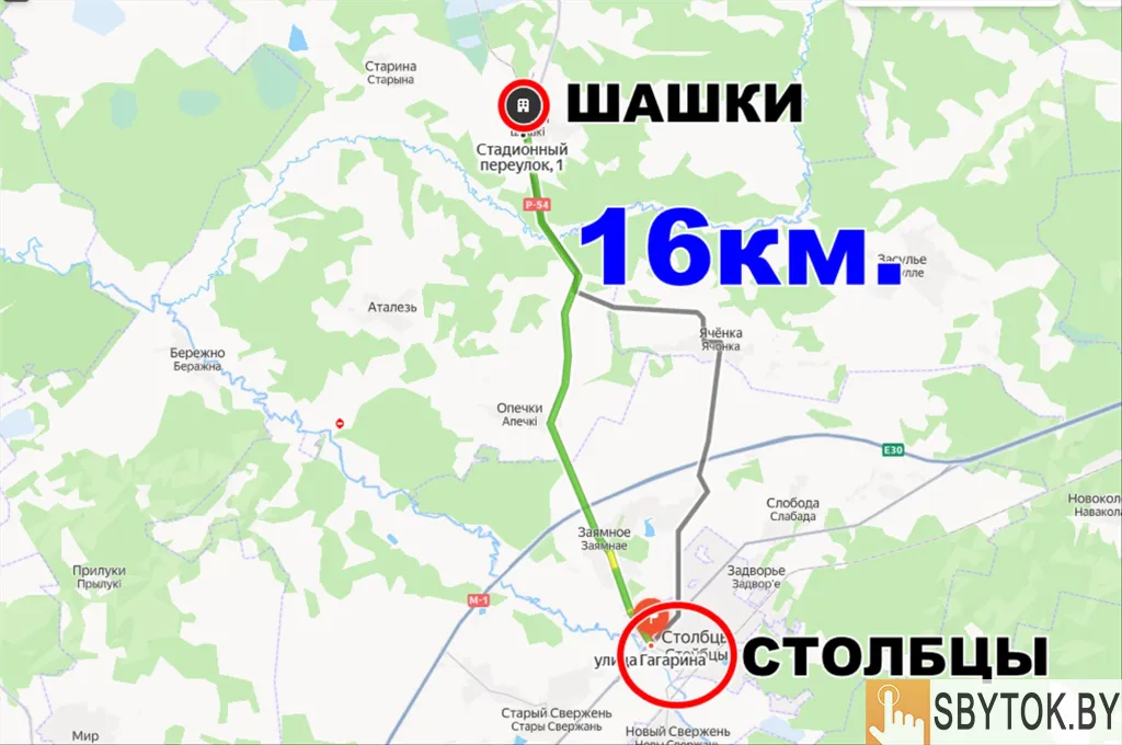 Продается 2-этажный дом в аг. Шашки. 71км от МКАД