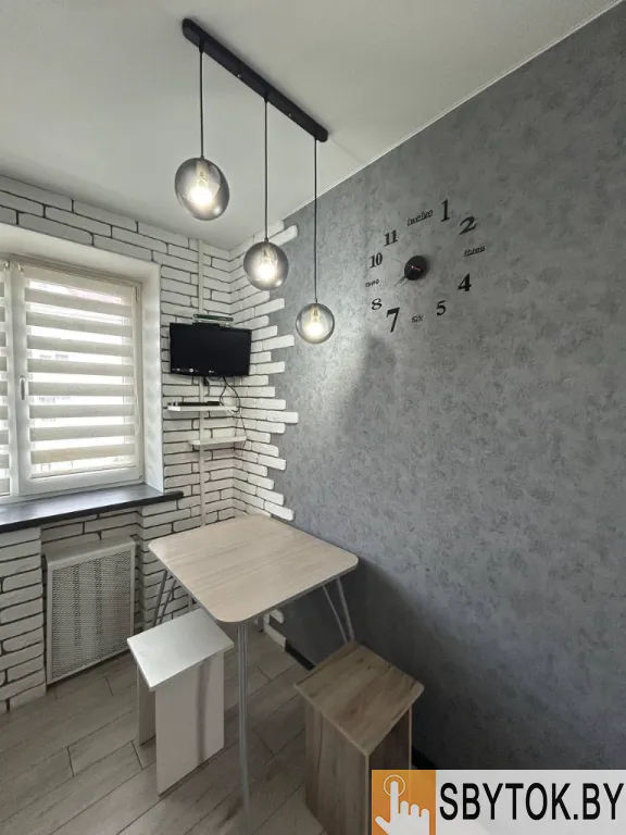 Снять квартиру в Ляховичах посуточно