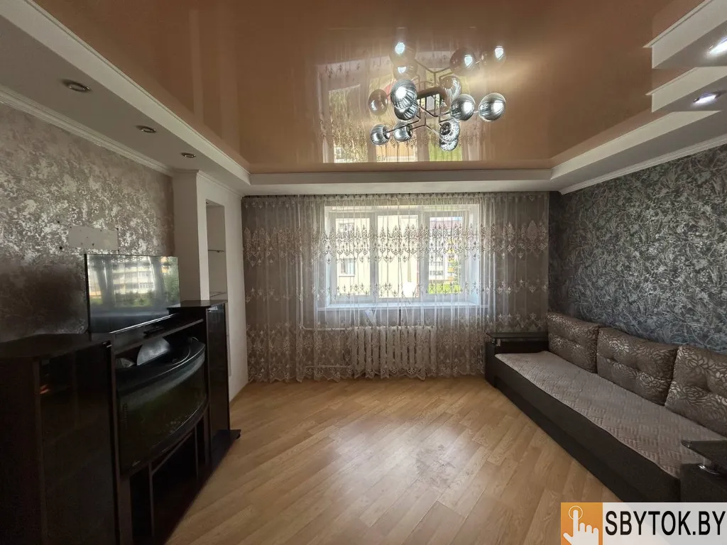 Снять квартиру в Ляховичах посуточно