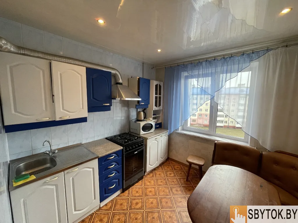 Квартира на сутки идеальное место для вашего временного пребывания