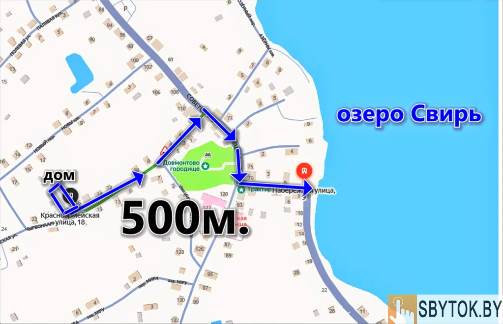 Продам 2-этажный дом на берегу озера Свирь в г.п. Свирь.