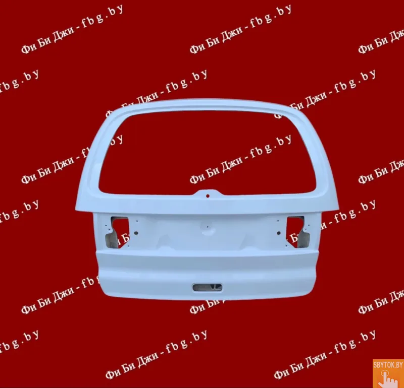 Дверь задняя (крышка багажника) Volkswagen Sharan (1995-2000 г.в.), из стеклопластика