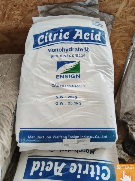 Куплю медный купорос, аммоний молибденовокислый, кислота лимонная и другое неликвиды по РФ