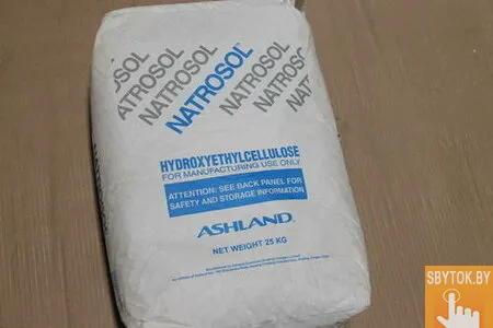 Куплю химическое сырьё неликвиды, просроченное, лежалое по РФ