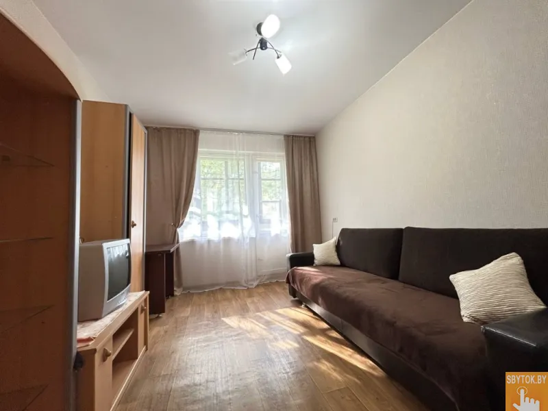 Забронировать квартиру в Минске