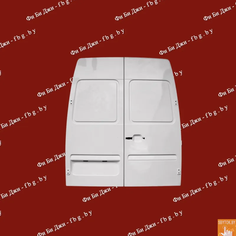 Двери задние Volkswagen LT (1995-2006 г.в.) из стеклопластика