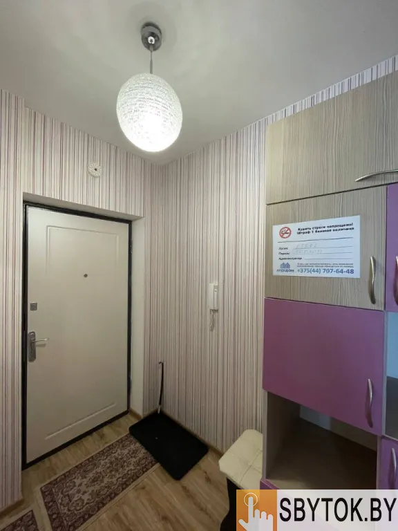 Квартира посуточно в Фаниполе ул. Брестская