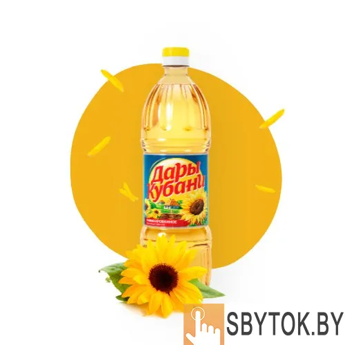 Масло подсолнечное ТМ Дары Кубани
